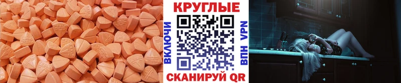kraken ссылки  Тотьма  ЭКСТАЗИ louis Vuitton 