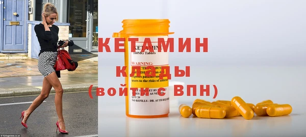 метадон Алзамай
