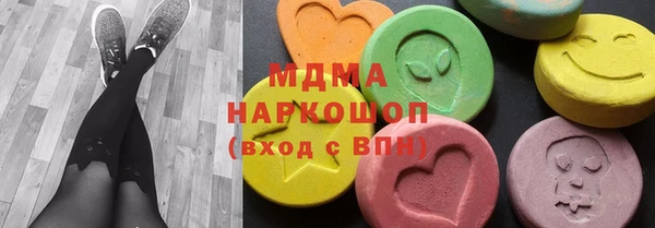 дурь Абдулино