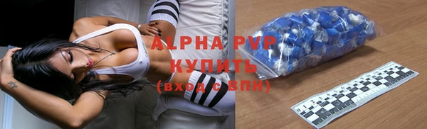 эйфоретик Алексин