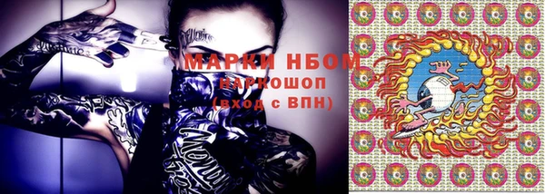 метадон Алзамай