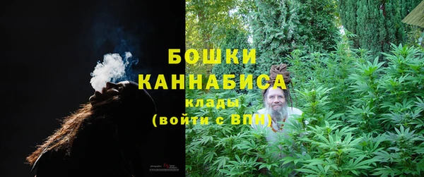 дистиллят марихуана Абинск