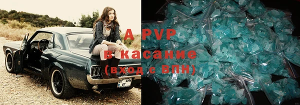 2c-b Алексеевка
