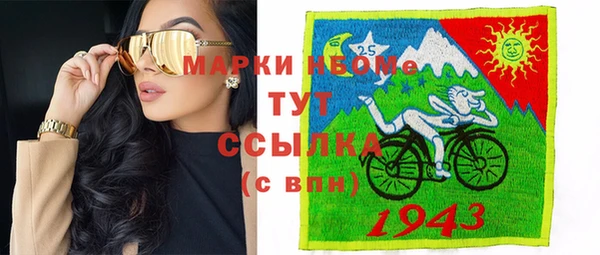2c-b Алексеевка