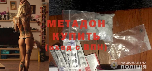 метадон Алзамай