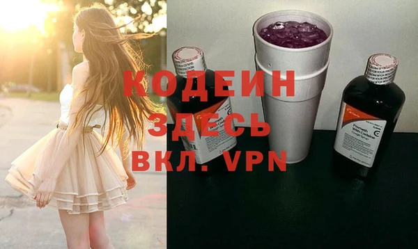 дурь Абдулино